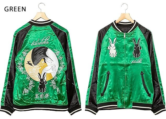 黒菟華 月美人スカジャン◆LIN グリーンLサイズ AL-758006 リバーシブル 和柄 和風 刺繍 兎 うさぎ ウサギ拍卖