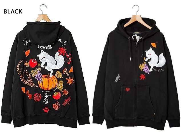 収穫祭パーカー◆今昔 ブラックLサイズ KJ-29093 和柄 和風 きつね キツネ 刺繍 スエット こんじゃく拍卖