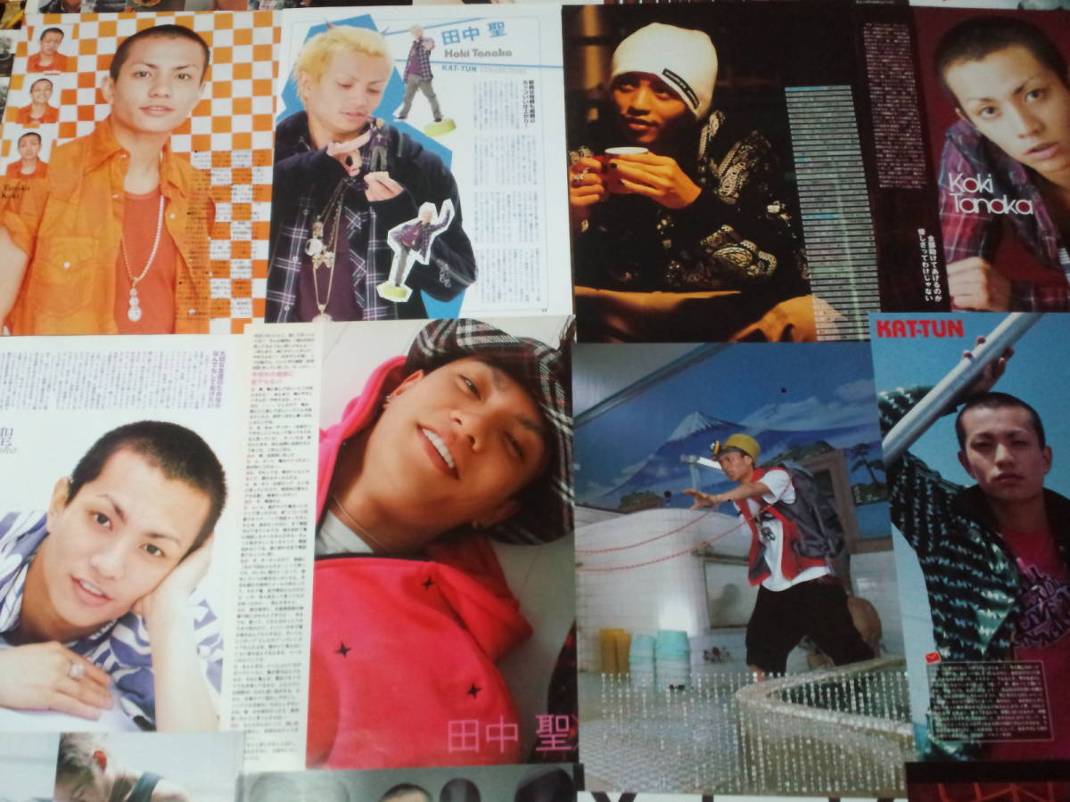 【同梱可】★KAT-TUN★田中 聖☆切り抜き(50枚)ja5☆拍卖