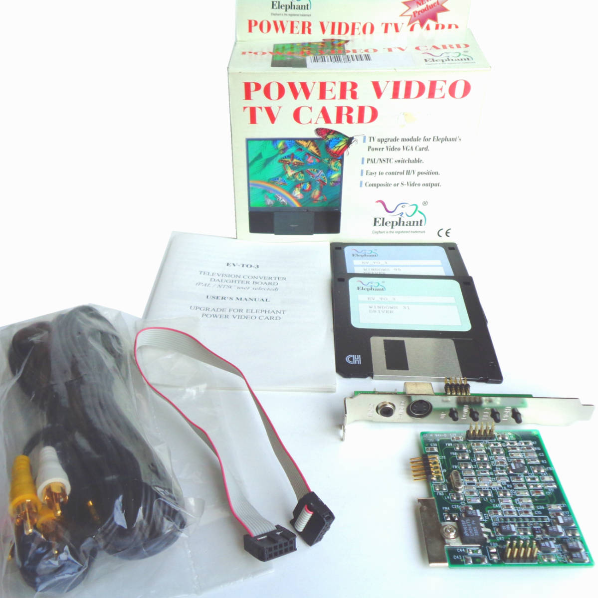 新古品 英語版 パワービデオTVカード Power Video TV Card PAL/NTSC Win31/Win95拍卖