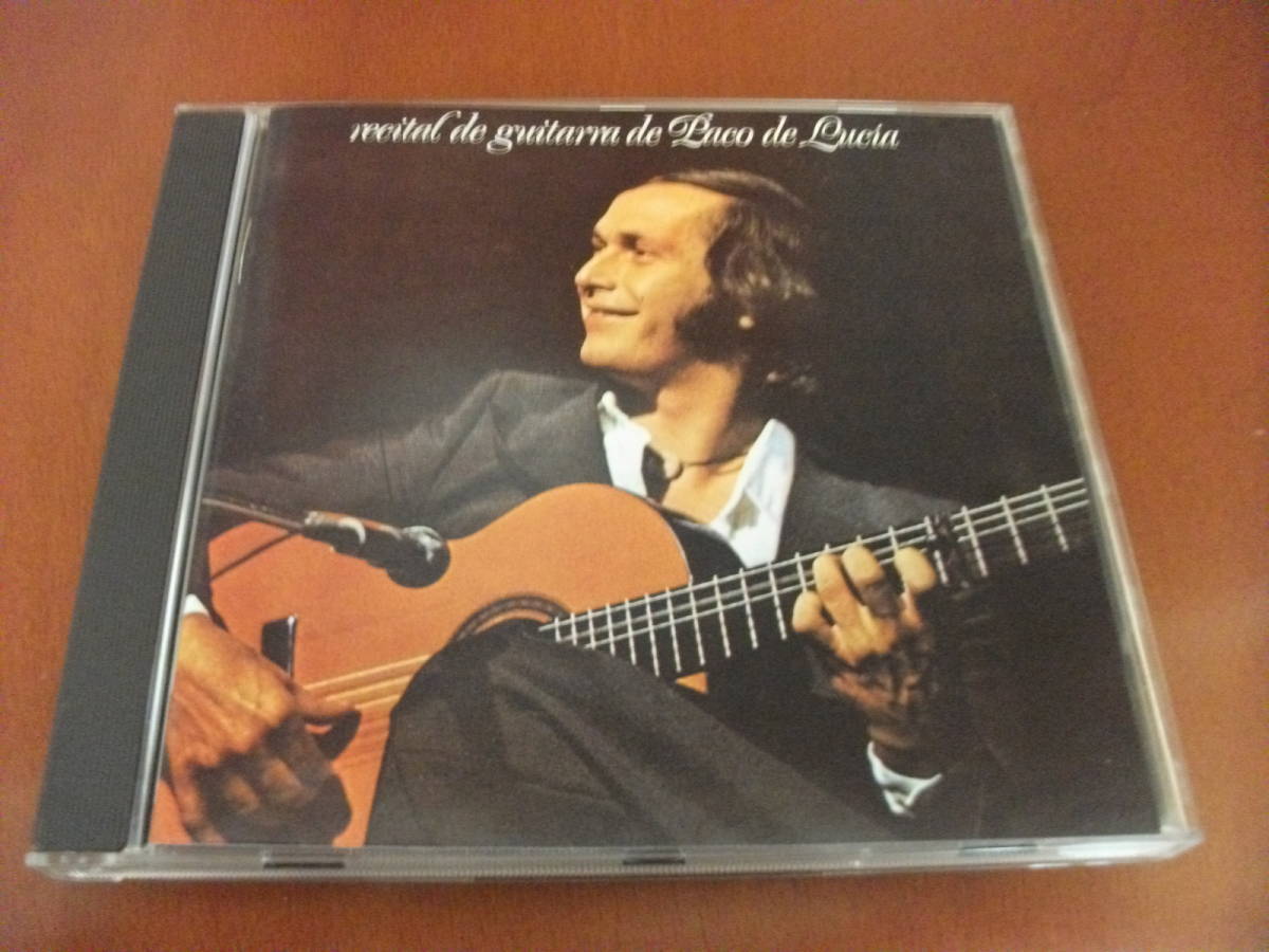 フラメンコ CD/ パコ・デ・ルシア Paco De Lucia /Recital De Guitarra De Paco 1971★CPA97-215拍卖