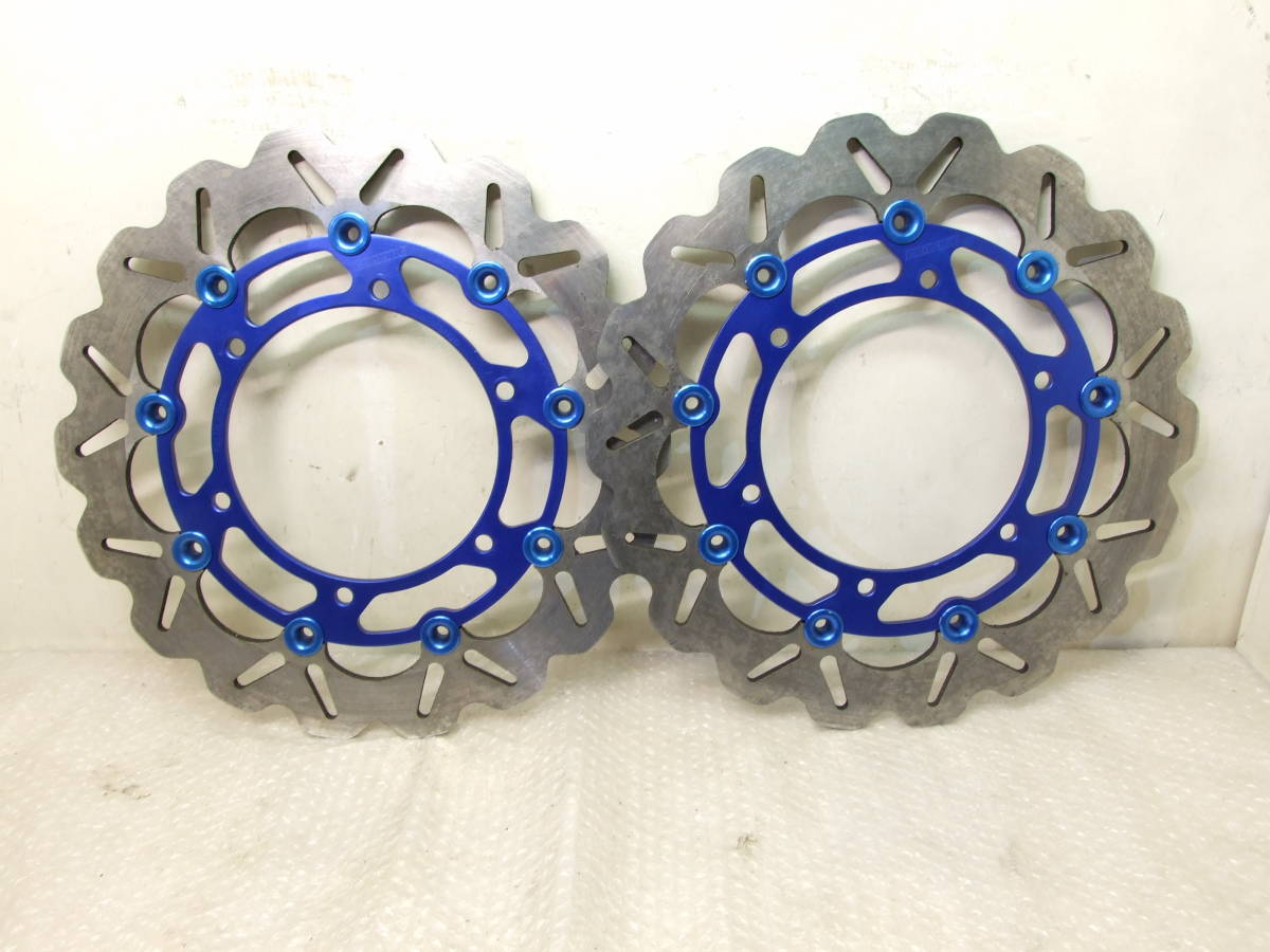 ブルー仕様 ブレーキング V-MAX1200 XJR1300 VMAX YZF-R1 YZF-R6 FZS1000 フェザー YZF1000R サンダーエース TDM900 BT1100ブルドッグ FJR1拍卖