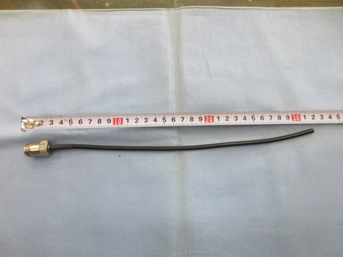 RF同軸ケーブル NJコネクター 長さ約32cm 未使用 拍卖