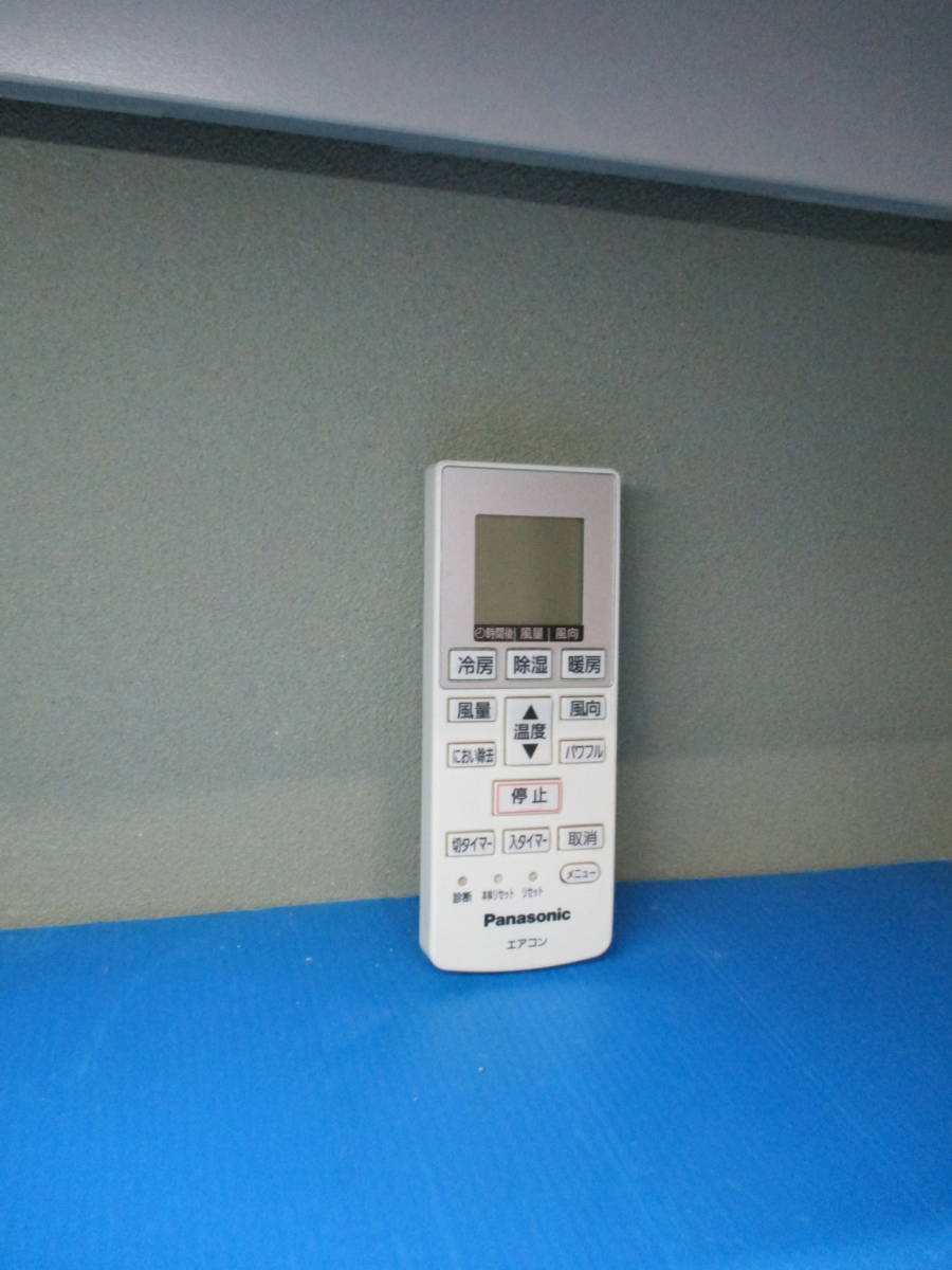 Panasonic A75C4269 エアコン リモコン拍卖