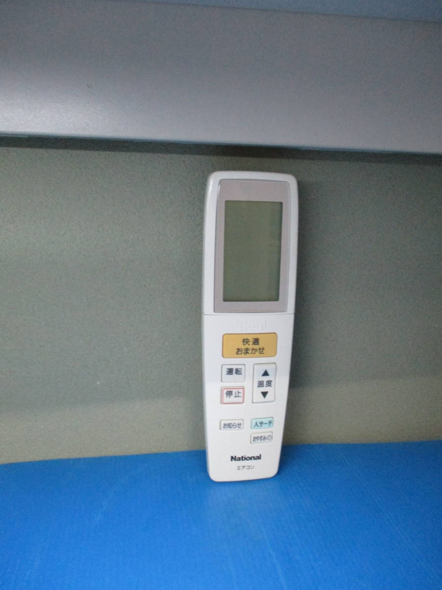 National★エアコンリモコン A75C3142拍卖