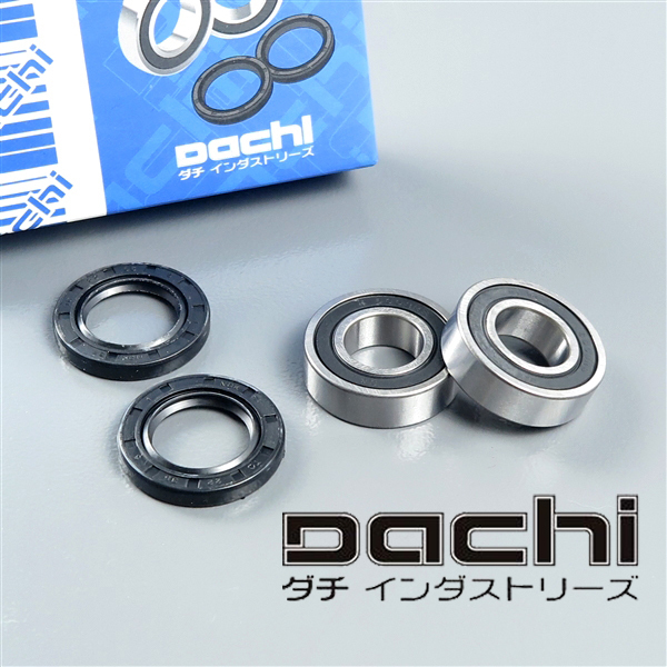 ◇RM250/'76 DACHI ダチ リアホイールベアリング 展示品 (DC601-5512)拍卖