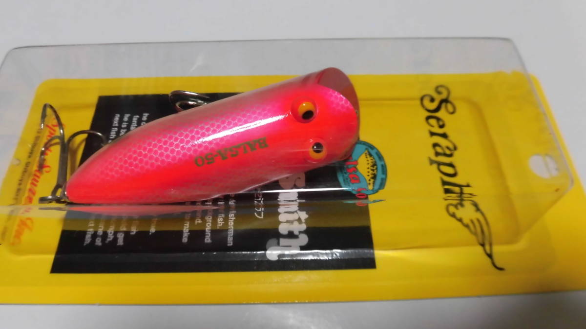 セラフ アンクルスミス #078 20g UNCLE SMITH TOP トップ ザウルス SAURUS BALSA50 新品購入未使用品拍卖