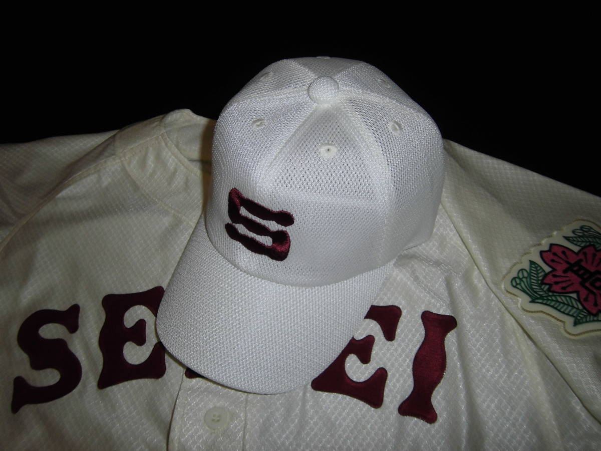 熊本 済々黌高校 試合帽子拍卖