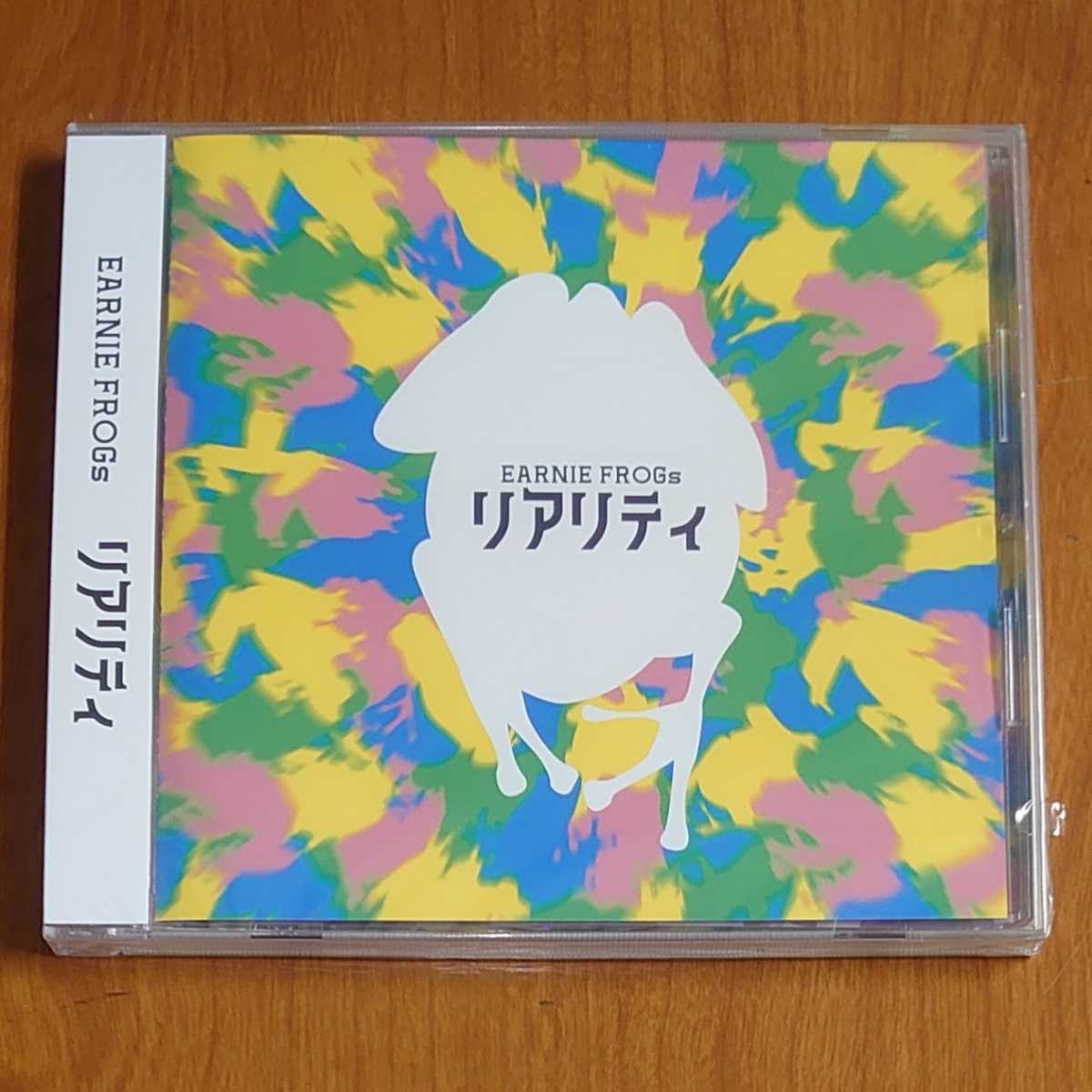 EARNIE FROGs リアリティ CD 見本品 未開封…k-112/TRISE0017/アーニーフロッグス拍卖