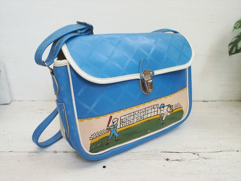 レトロビンテージ学童用品雑貨*スクールバッグ・ブルー野球絵柄☆学校幼稚園お稽古拍卖