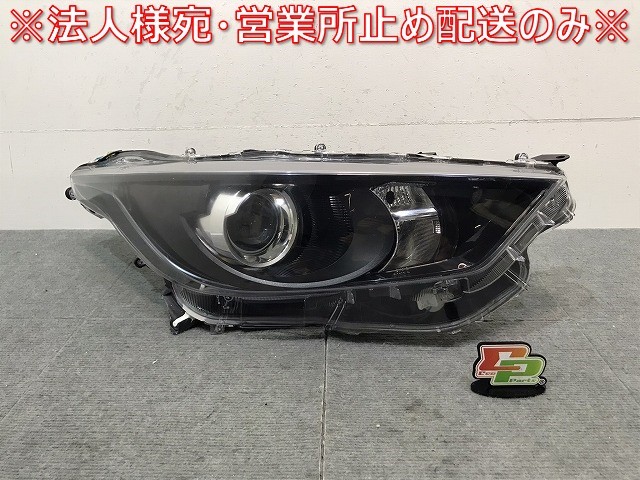 ヤリス/KSP210 MXPA10/15 MXPH10/15 純正 右ヘッドライト レベライザー A5 K0-1 (122184)拍卖