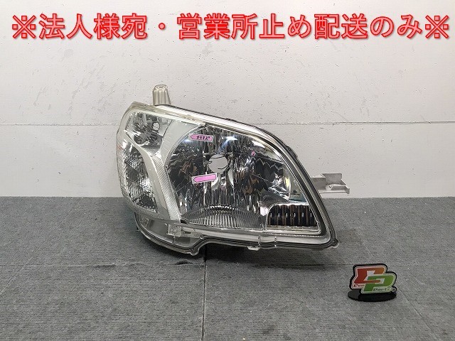 タント エグゼ/L455S/L465S 純正 右ヘッドライト ハロゲン レベライザー 100-51031 ダイハツ(122984)拍卖