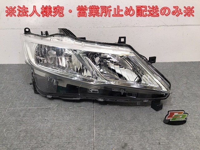 セレナ ハイウェイスター/S/X/G/XV/C27 純正 前期 右ヘッドライト ハロゲン 100-23719 日産(123003)拍卖