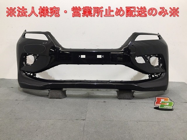 ソリオ バンディッド ハイブリッド/MA36S/MA46S 純正 後期 フロントバンパー 71711-57S5 (122986)拍卖