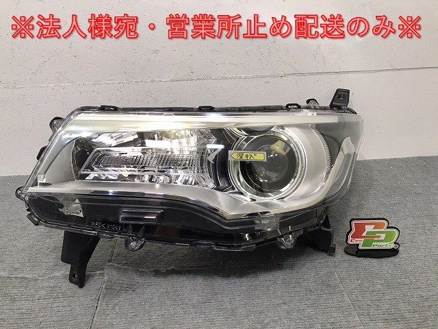 デイズ ハイウェイスター/B21W 純正 左ヘッドライト/ランプ キセノン HID レベライザー W1048(123085)拍卖