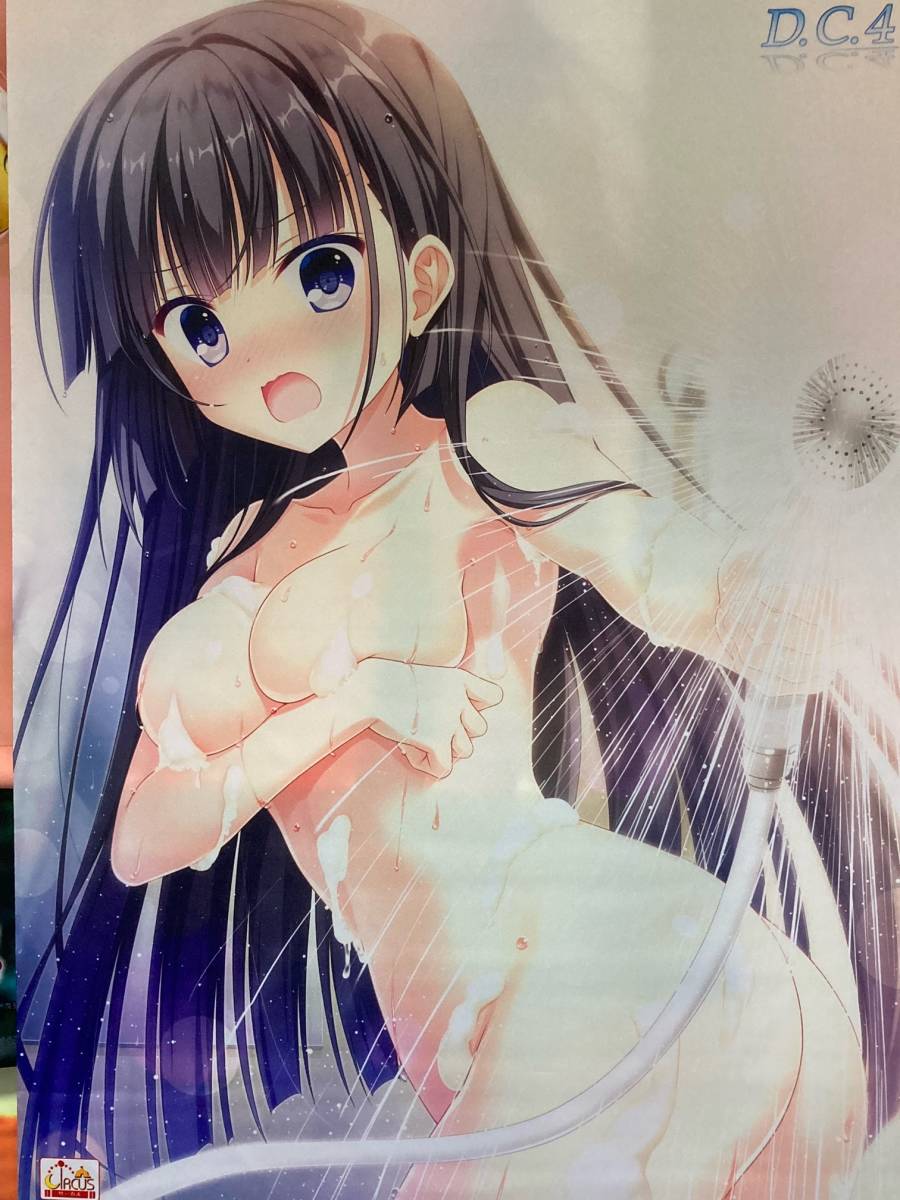 D.C.4 ダ・カーポ4 トレーダー 特典 タペストリー 常坂二乃 送料無料拍卖