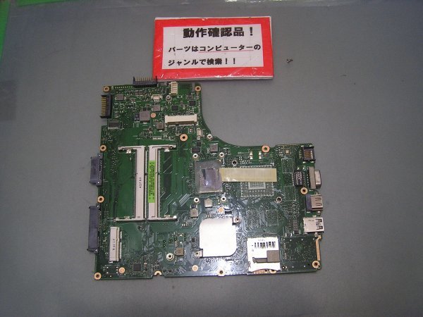 EPSON Endeavor NA601E 等用 マザーボード(CPUオンボード) #拍卖