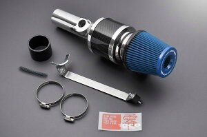 送料無料(沖縄・離島不可) 代引不可 ZERO-1000 パワーチャンバー タイプ2 ライトブルー シビック セダン FC1 L15Bターボ 【102-H024B】拍卖