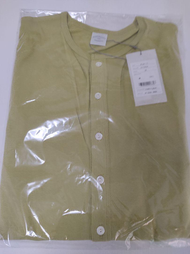 新品Nouvelles du paradis ヌーベルドゥパラディ カーディガン M/38 定価8250円 綿100% 日本製 シトロン拍卖