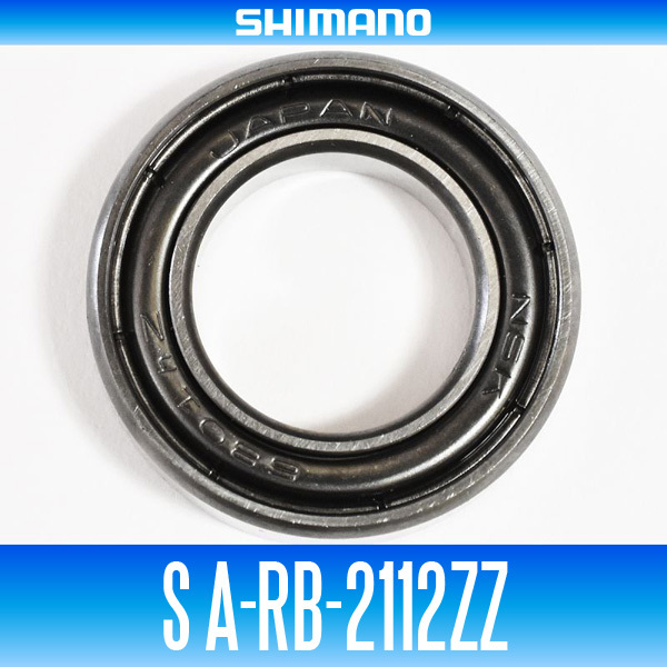 【シマノ純正】S A-RB-2112ZZ(内径12mm×外径21mm×厚さ5mm)/.拍卖