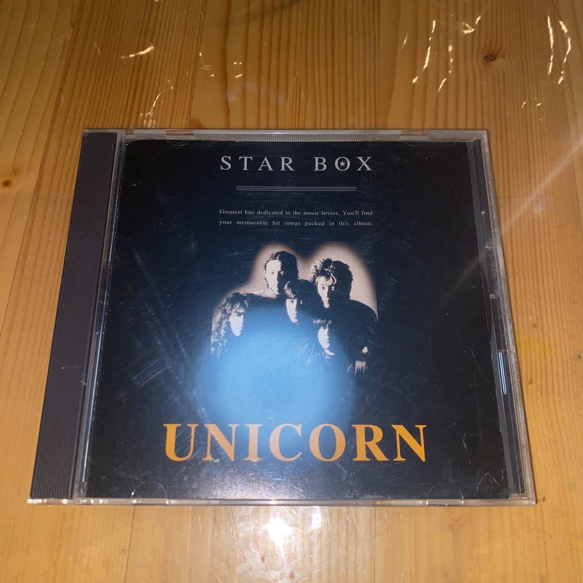 STAR BOX/UNICORN/ユニコーン 中古CD 熊本より拍卖