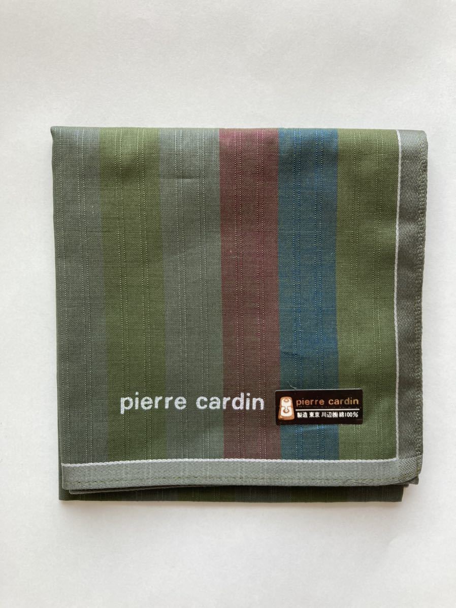 【新品】pierre cardin ピエール・カルダン ハンカチ 男性用 拍卖