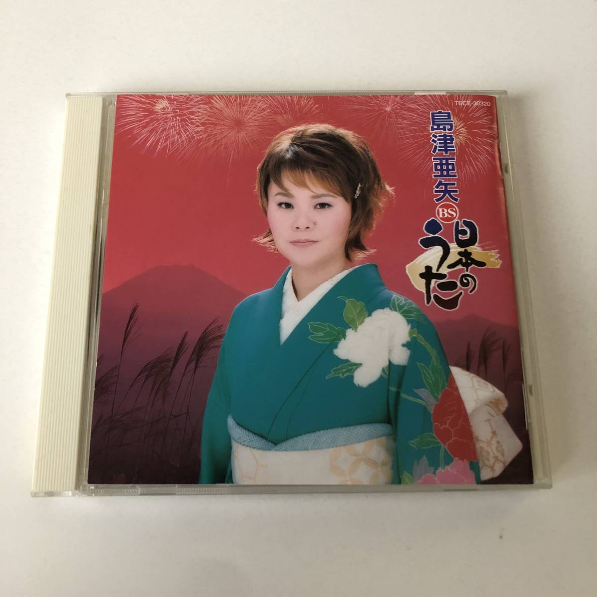◇島津亜矢 BS日本のうた/島津亜矢◇拍卖