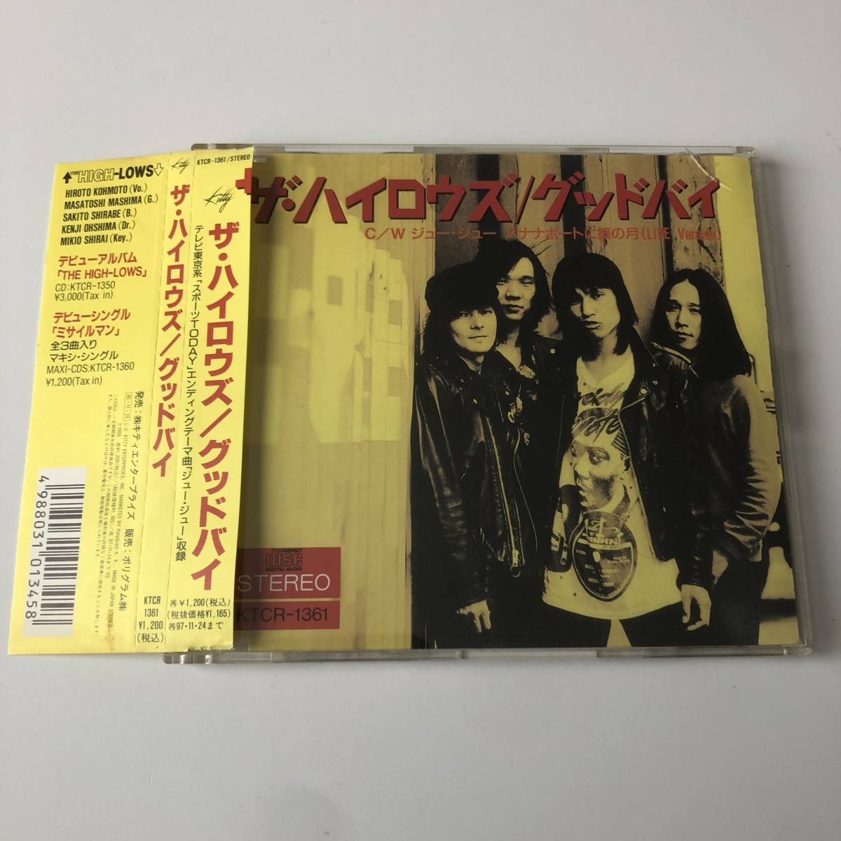 帯付きです▲▲ザ ハイロウズ THE HIGH-LOWS/グッドバイ▲▲拍卖