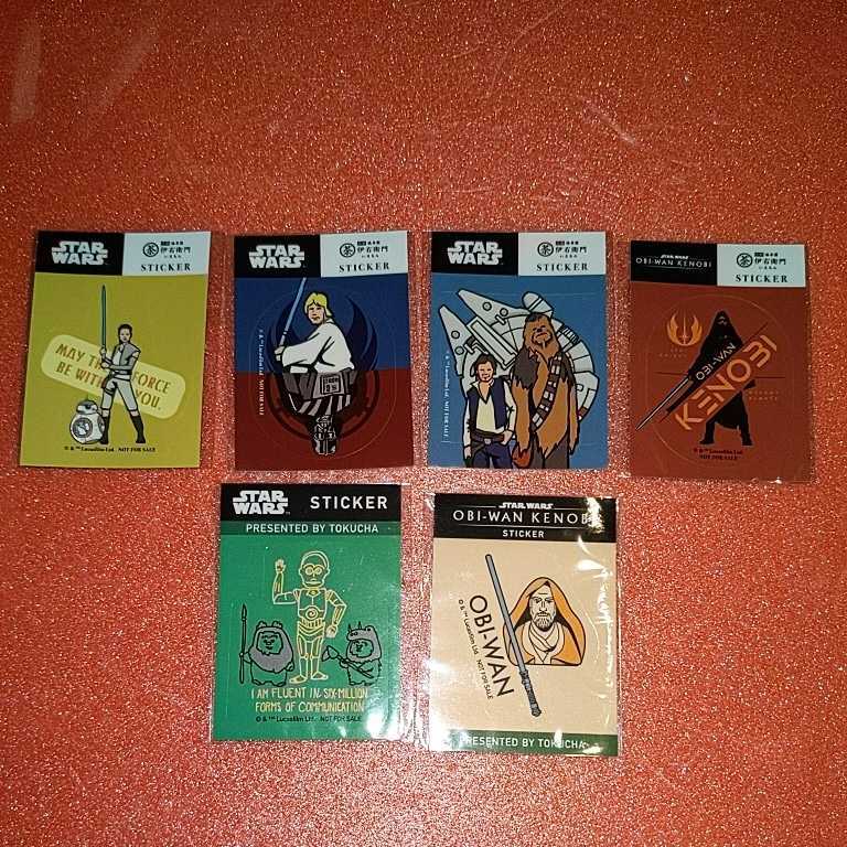 伊右衛門特茶 伊右衛門 スターウォーズ デザインステッカー 6枚セット ノベルティ 非売品拍卖