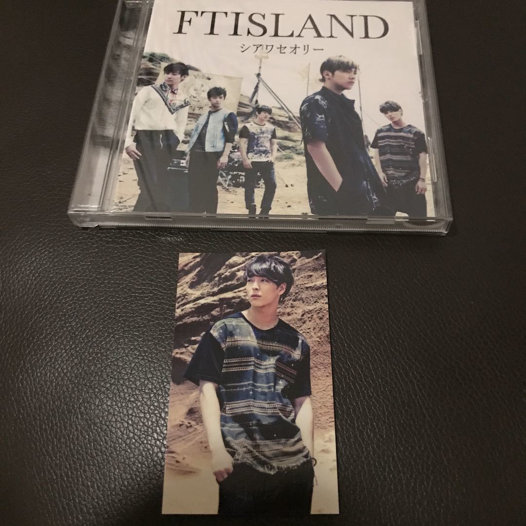 FTISLAND シアワセオリー CD トレカ拍卖