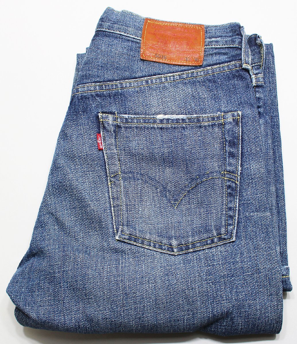 LEVI'S (リーバイス) Lot 503BXX 1950sモデル ストレートジーンズ w30 / 97年日本製拍卖
