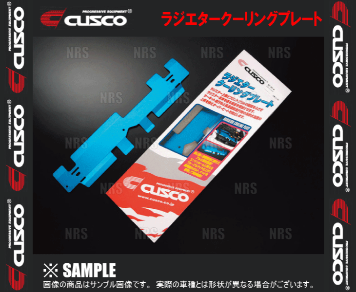 CUSCO クスコ ラジエタークーリングプレート レガシィ ツーリングワゴン BP5/BPE (684-003-AL拍卖
