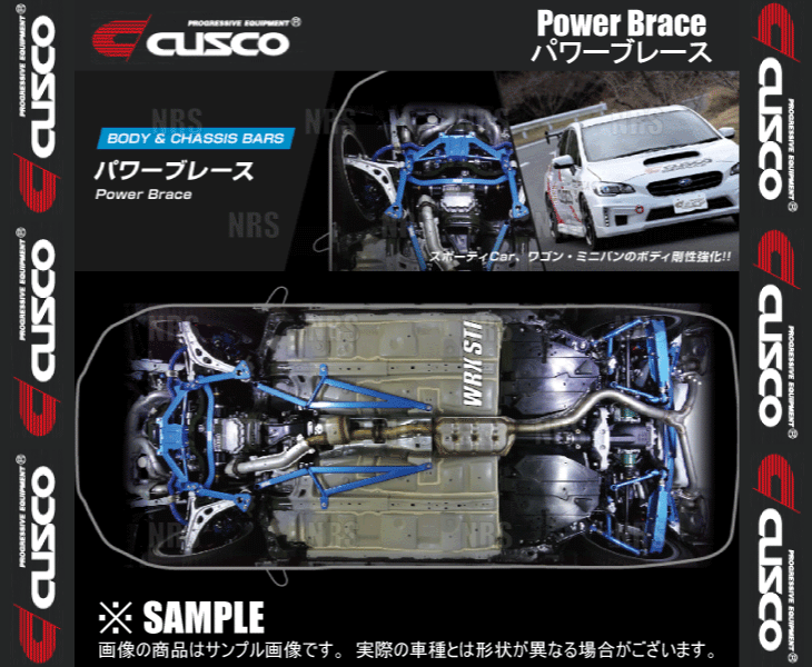 CUSCO クスコ パワーブレース (フロントメンバーエンド) MINI (ミニ クーパーS) RE16 (R53) 2WD車 (BM0-492-R拍卖
