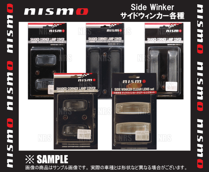 NISMO ニスモ サイドウィンカー (スモーク) ステージア M35/NM35/HM35/PM35/PNM35 (26100-RNS51拍卖