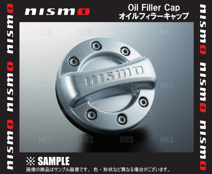 NISMO ニスモ オイルフィラーキャップ (ラチェット) マーチ K12/AK12/BK12/BNK12/YK12 CR10DE/CR12DE/CR14DE/HR15DE 02/3~(15255-RN015拍卖