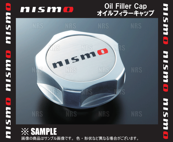 NISMO ニスモ オイルフィラーキャップ (ネジ式) NOTE (ノート e-power) E12/HE12 HR12DE 16/11~ (15255-RN014拍卖