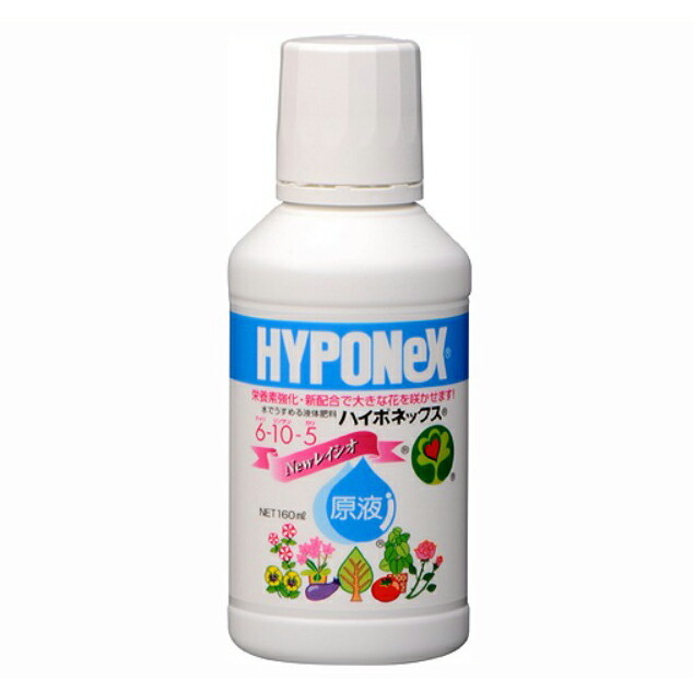 盆栽道具 【希釈タイプ】肥料 液肥 原液 ハイポネックス原液 160ml ハイポネックス拍卖