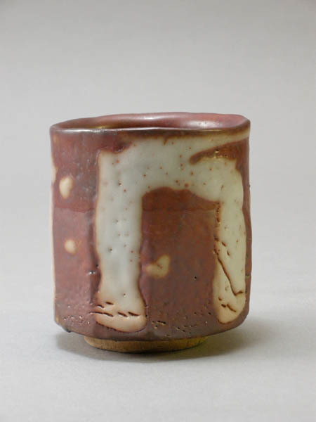 鈴木富雄 作 赤志野湯呑 ya拍卖