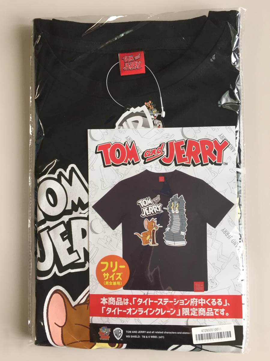 在庫ラスト1点!★トムとジェリー Tシャツ タイトー オンラインクレーン限定★フリーサイズ 黒 ブラック TOM and JERRY レア拍卖