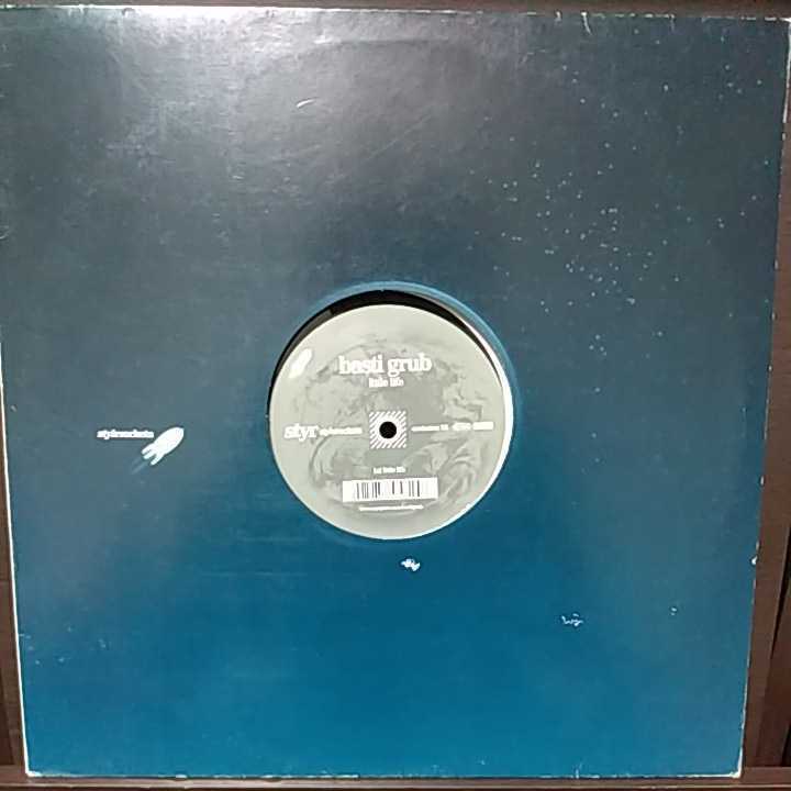 12inch ドイツ盤/BASTI GRUB LITTLE LIFE拍卖