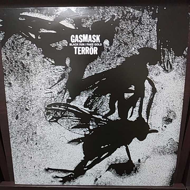 LP/GASMASK TERROR BLACK SUN/FAKE GOLD拍卖