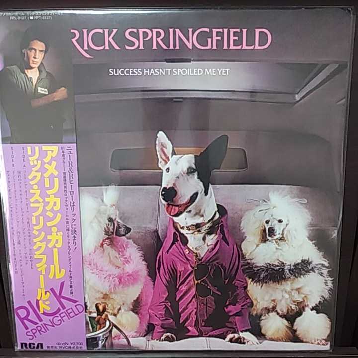 LP 帯付国内盤/RICK SPRINGFIELD SUCCESS HASN'T SPOILED ME YET拍卖