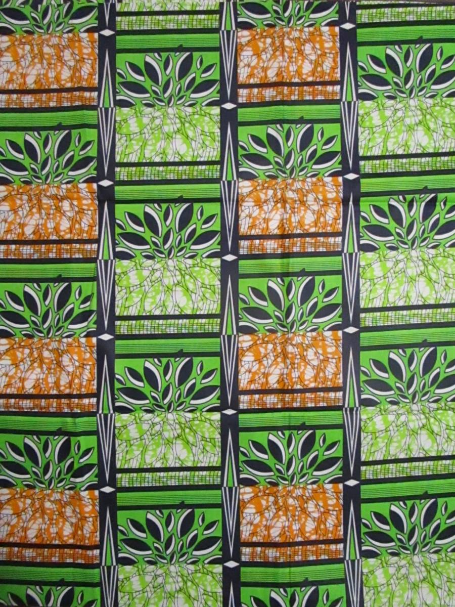 ⑫Mアフリカンプリント*パーニュ*キテンゲ*アフリカンバティック拍卖