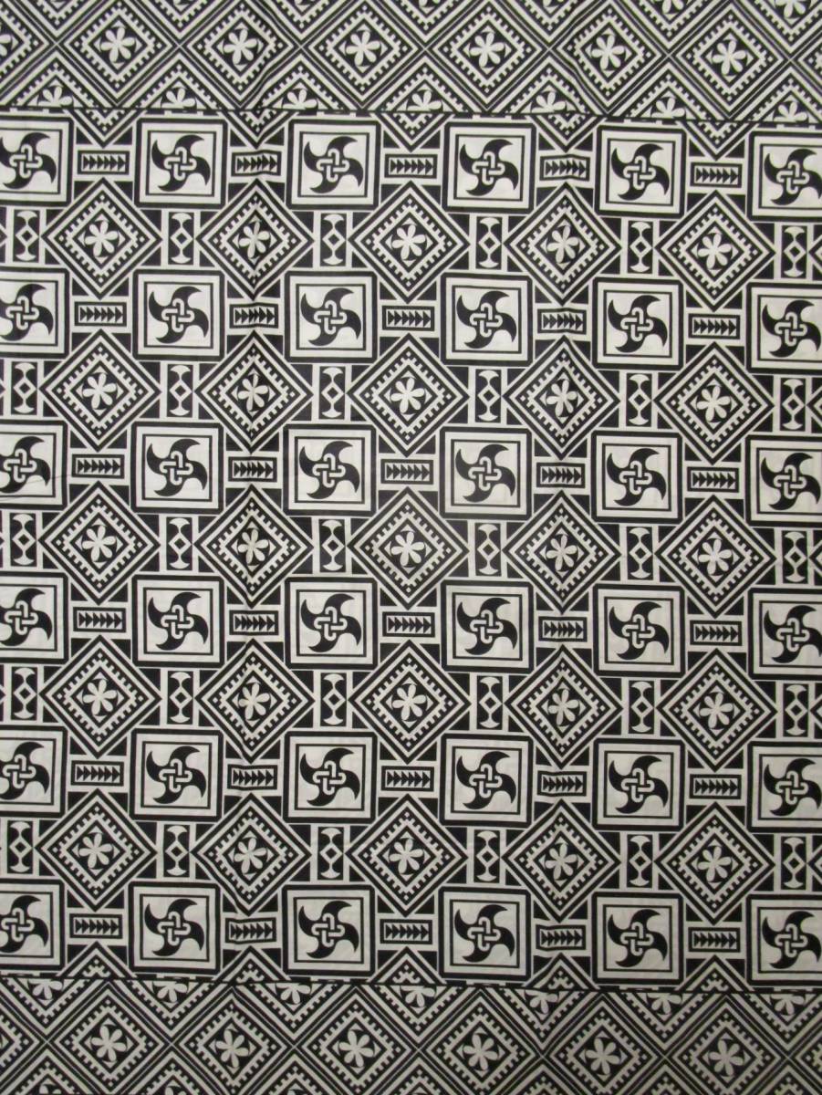 ⑦Q訳あり*アフリカンプリント*パーニュ*キテンゲ*アフリカンバティック拍卖