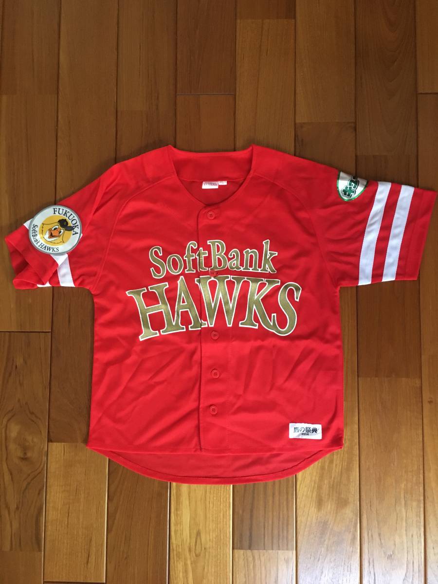 福岡ソフトバンクホークス「鷹の祭典2014 レプリカユニフォーム(Men's Sサイズ)」【未使用・保管品】拍卖