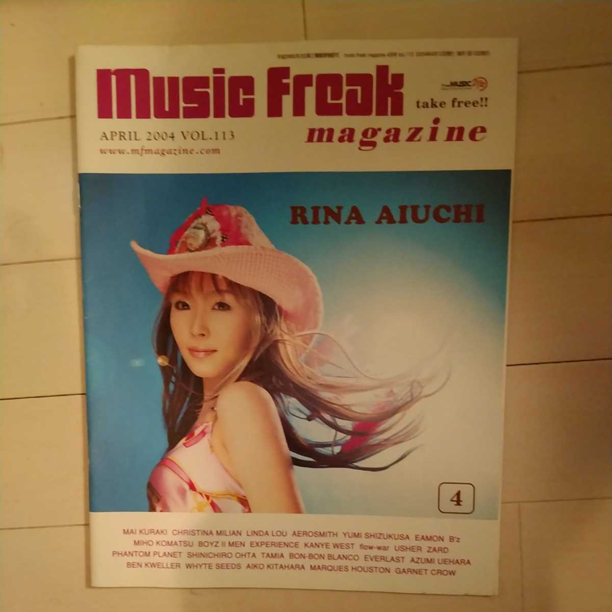 MUSIC FREAK 113 愛内里菜拍卖