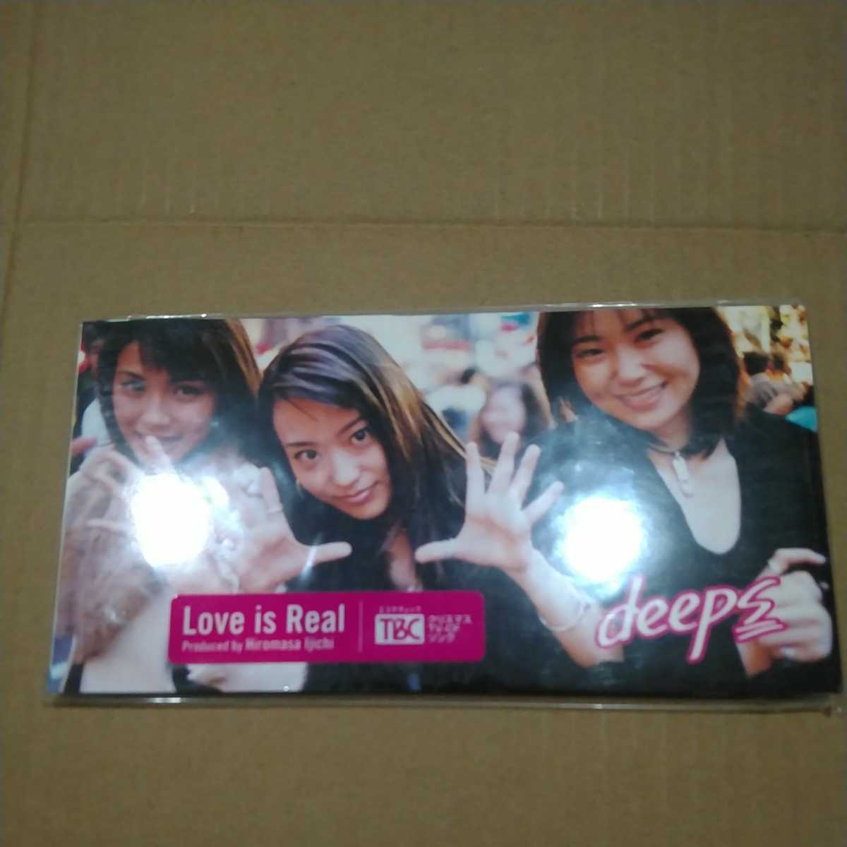 Love is Real/deeps、 伊秩弘将、 水島康貴拍卖