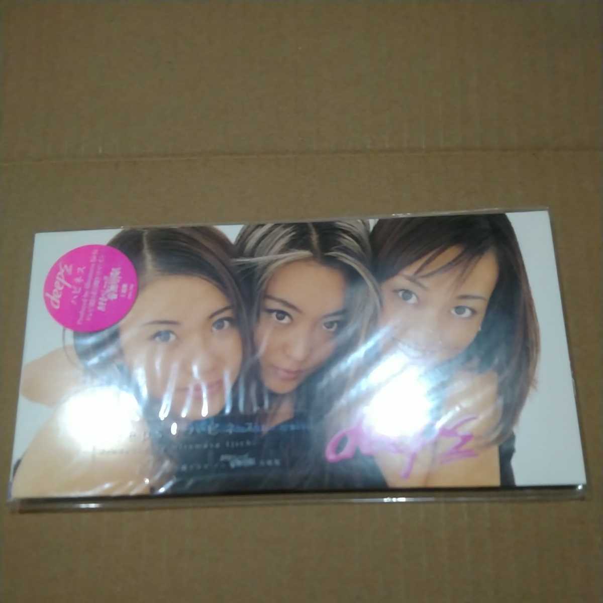 ハピネス/deeps、 伊秩弘将、 水島康貴拍卖