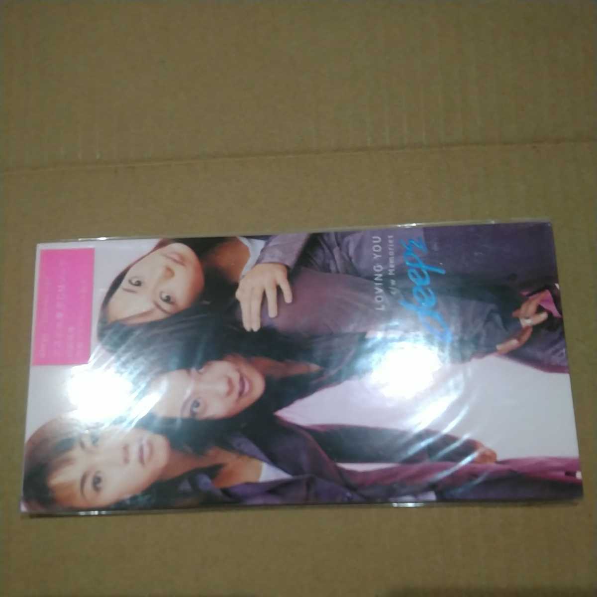 LOVING YOU/deeps、 伊秩弘将、 水島康貴拍卖