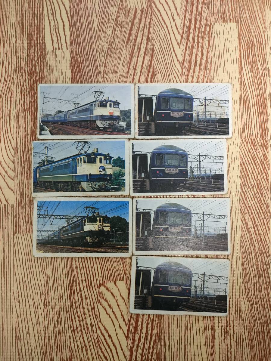 ★希少★めんこ 面子 ブルートレイン あけぼの、出雲、瀬戸、あきかぜ拍卖